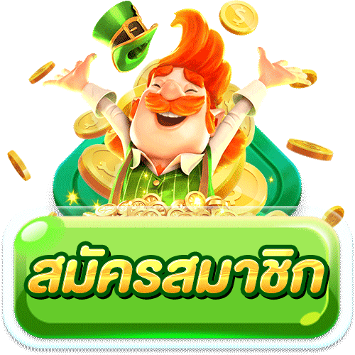 ทางเข้าเล่น MELONWIN ล่าสุด ลิงก์สำรองเข้าไม่ติดทุกอุปกรณ์